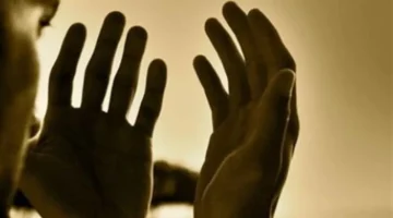 فضل ومكانة الدعاء المخصص لليوم الثامن والعشرين من شهر رمضان المبارك